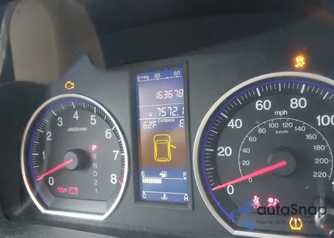 2010 Honda Cr-V Ex из США, поврежденный, VIN 5J6RE4H57AL016111